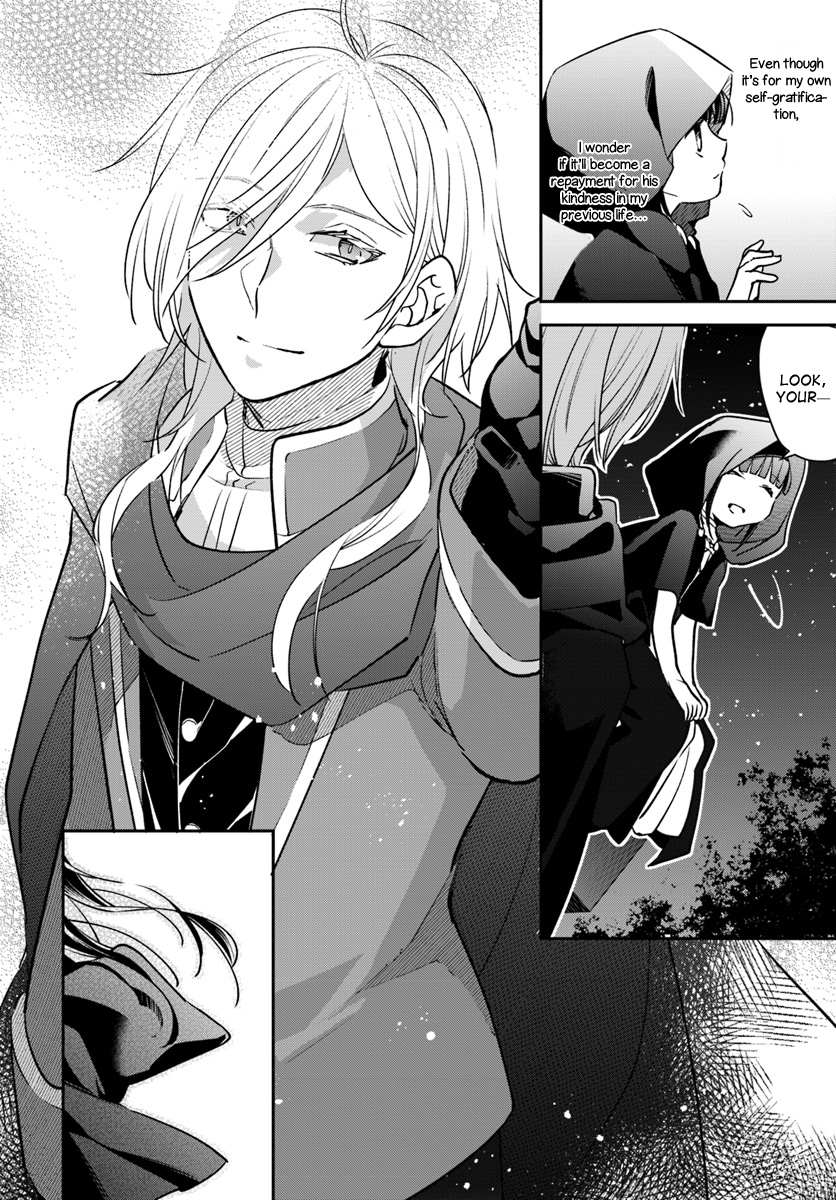 Read Holy Guardian Tiger chapter 5 image 9 on Lezhin