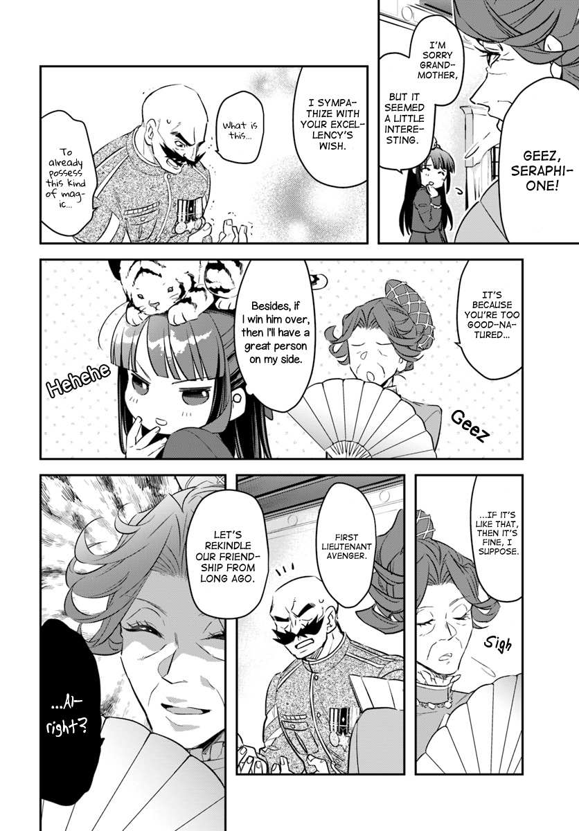 Read Holy Guardian Tiger chapter 6 image 11 on Lezhin