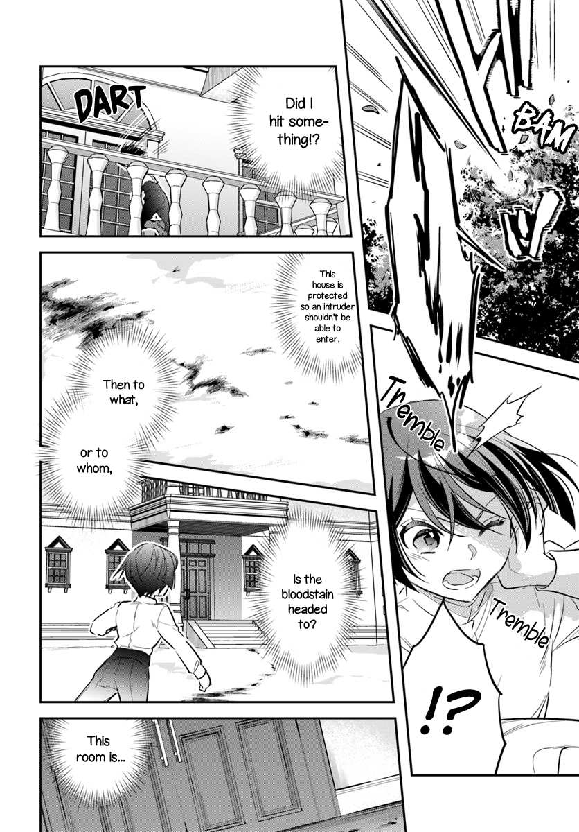 Read Holy Guardian Tiger chapter 6 image 15 on Lezhin