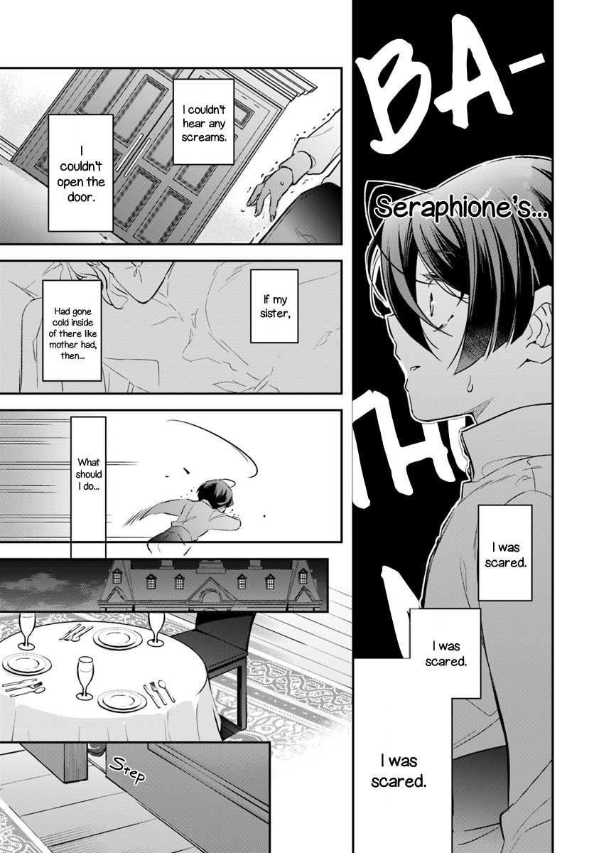 Read Holy Guardian Tiger chapter 6 image 16 on Lezhin