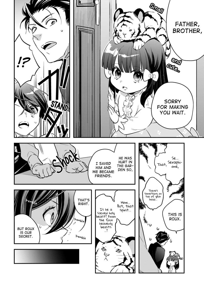 Read Holy Guardian Tiger chapter 6 image 17 on Lezhin