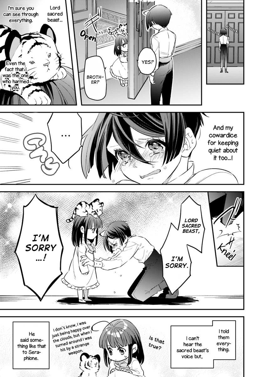 Read Holy Guardian Tiger chapter 6 image 18 on Lezhin