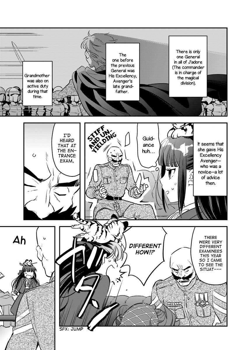 Read Holy Guardian Tiger chapter 6 image 2 on Lezhin