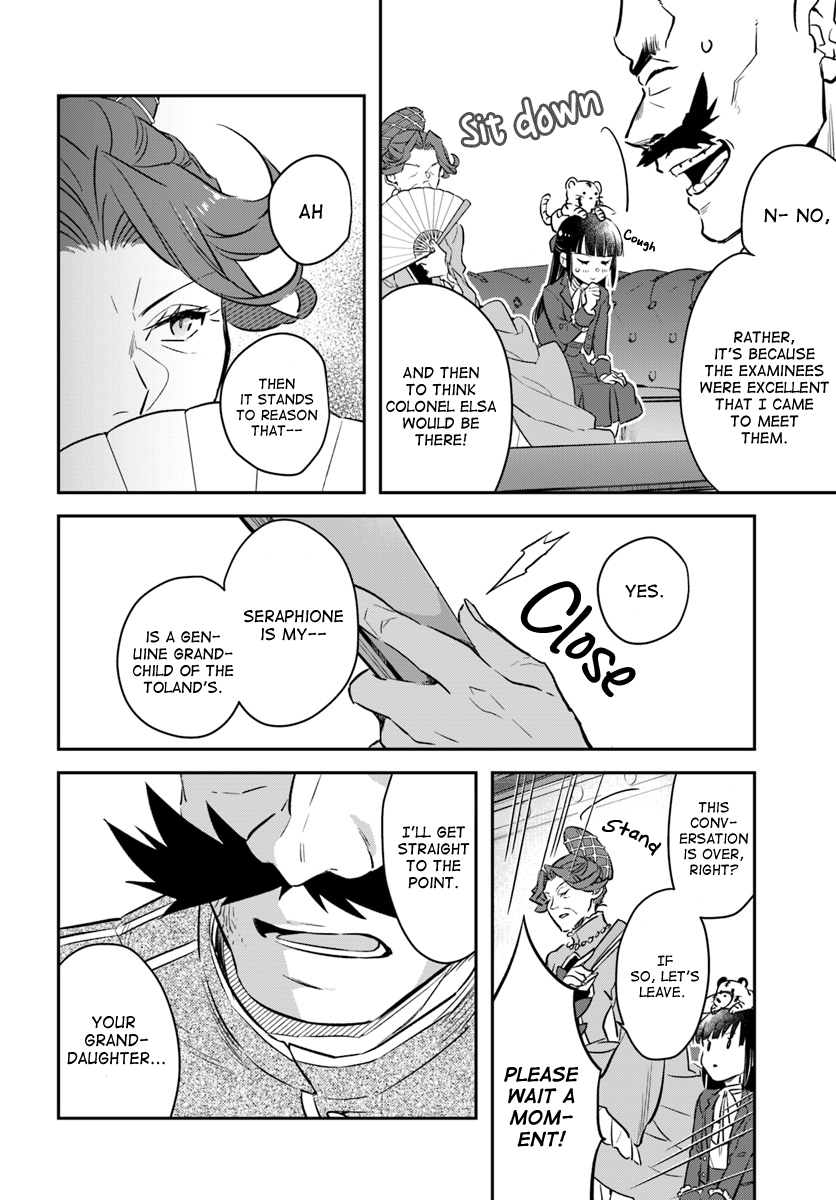 Read Holy Guardian Tiger chapter 6 image 3 on Lezhin