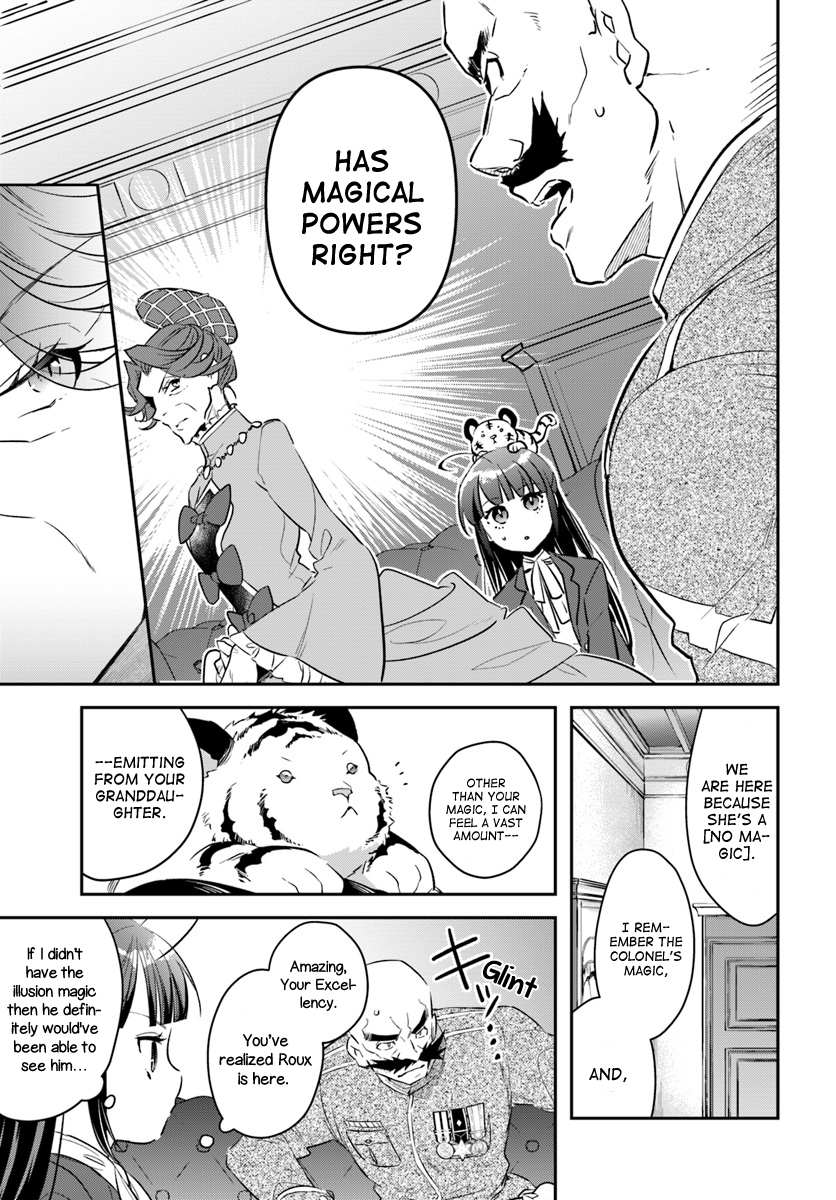 Read Holy Guardian Tiger chapter 6 image 4 on Lezhin
