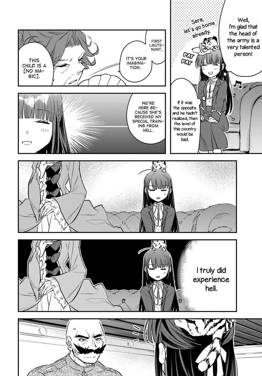 Read Holy Guardian Tiger chapter 6 image 5 on Lezhin