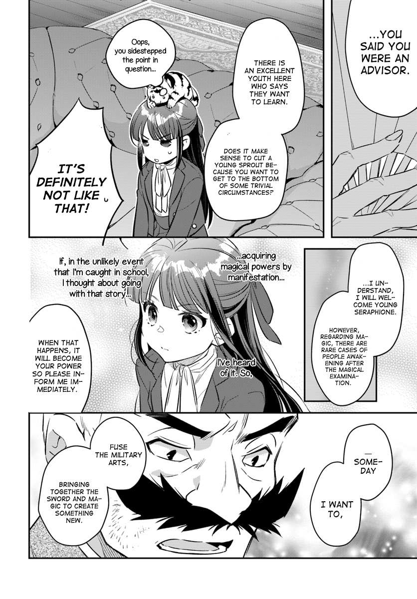 Read Holy Guardian Tiger chapter 6 image 7 on Lezhin