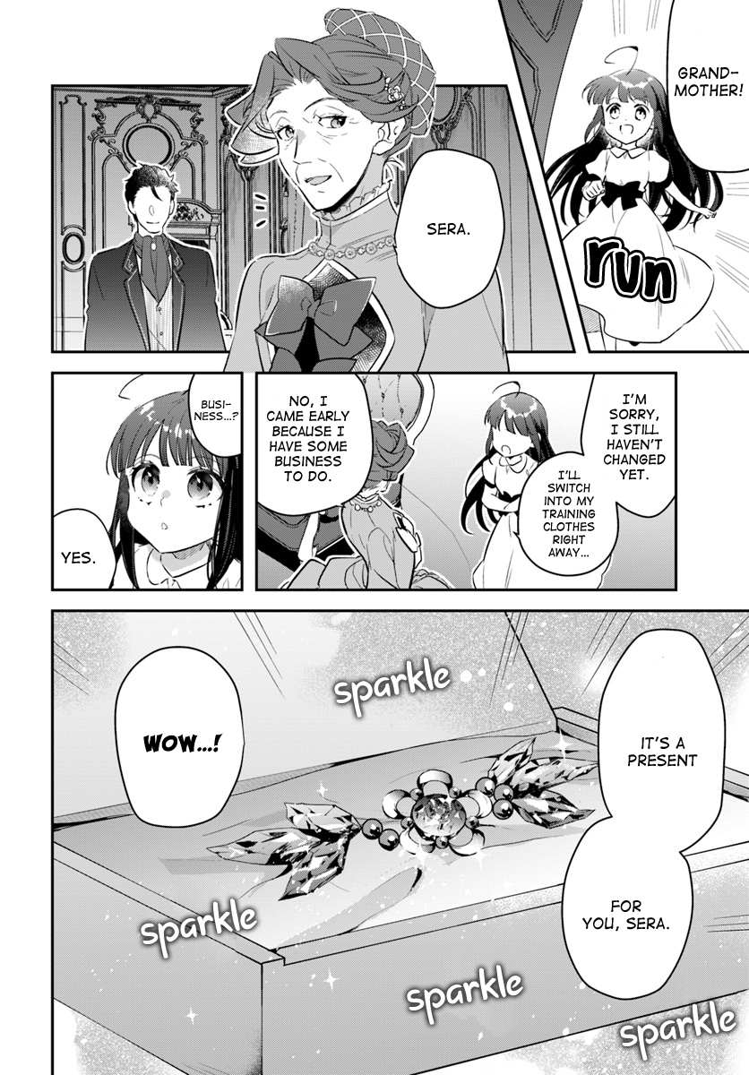 Read Holy Guardian Tiger chapter 7.5 image 1 on Lezhin