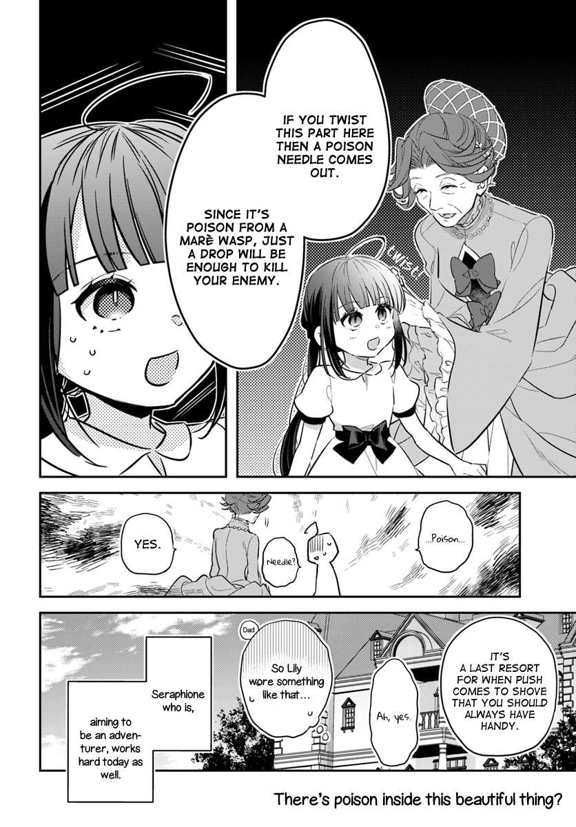Read Holy Guardian Tiger chapter 7.5 image 3 on Lezhin