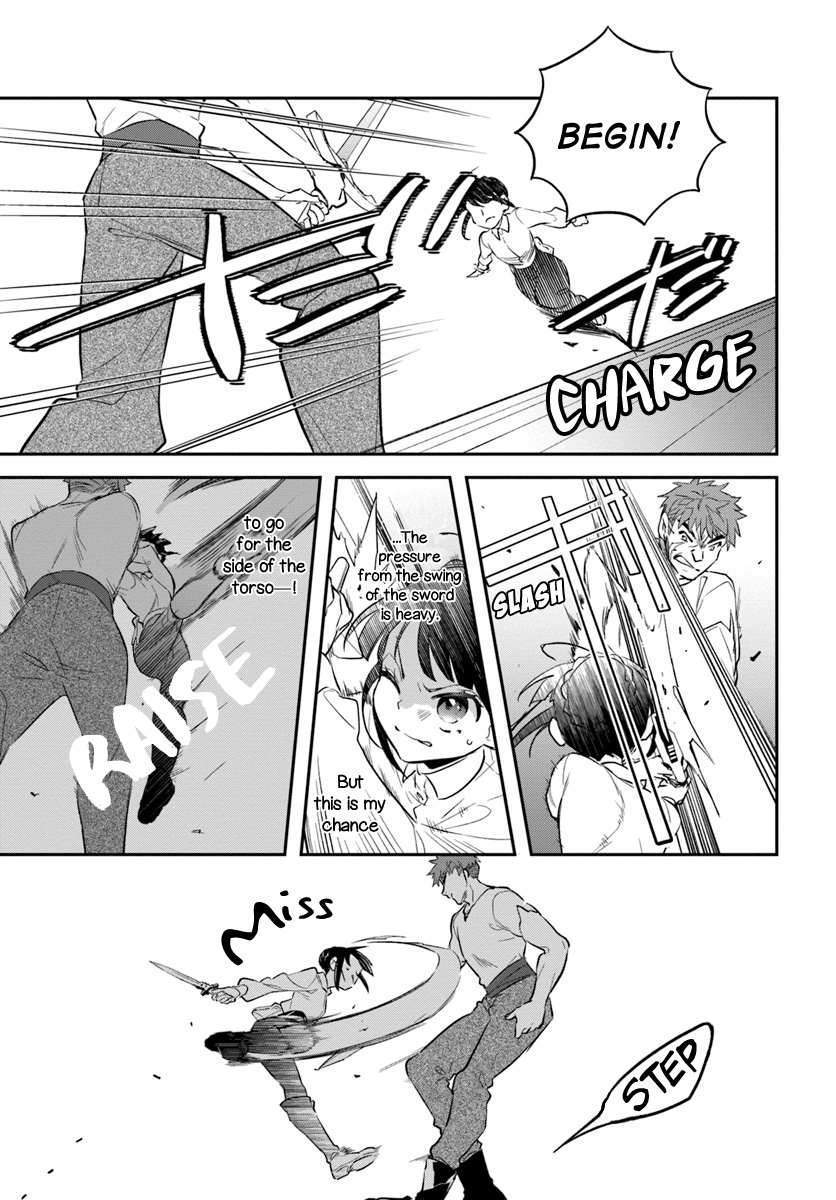 Read Holy Guardian Tiger chapter 7 image 10 on Lezhin