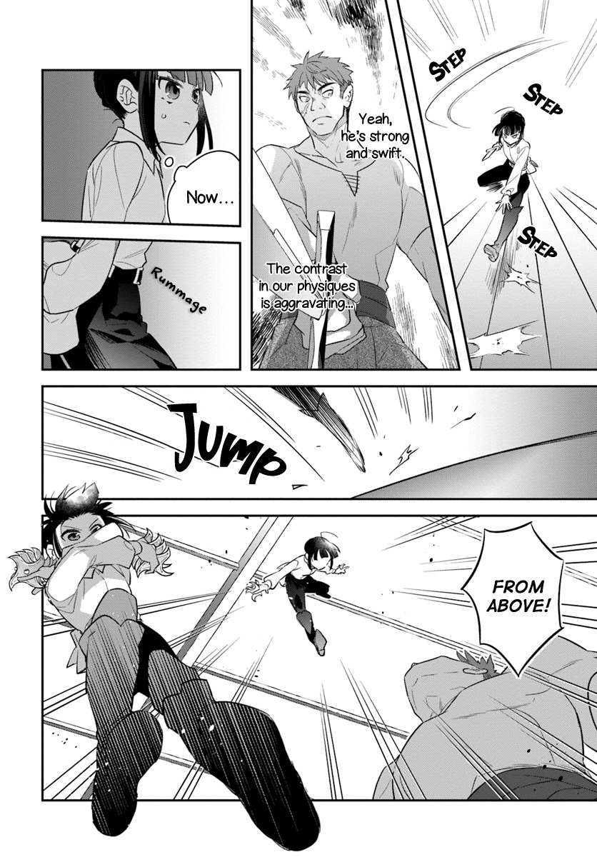 Read Holy Guardian Tiger chapter 7 image 11 on Lezhin