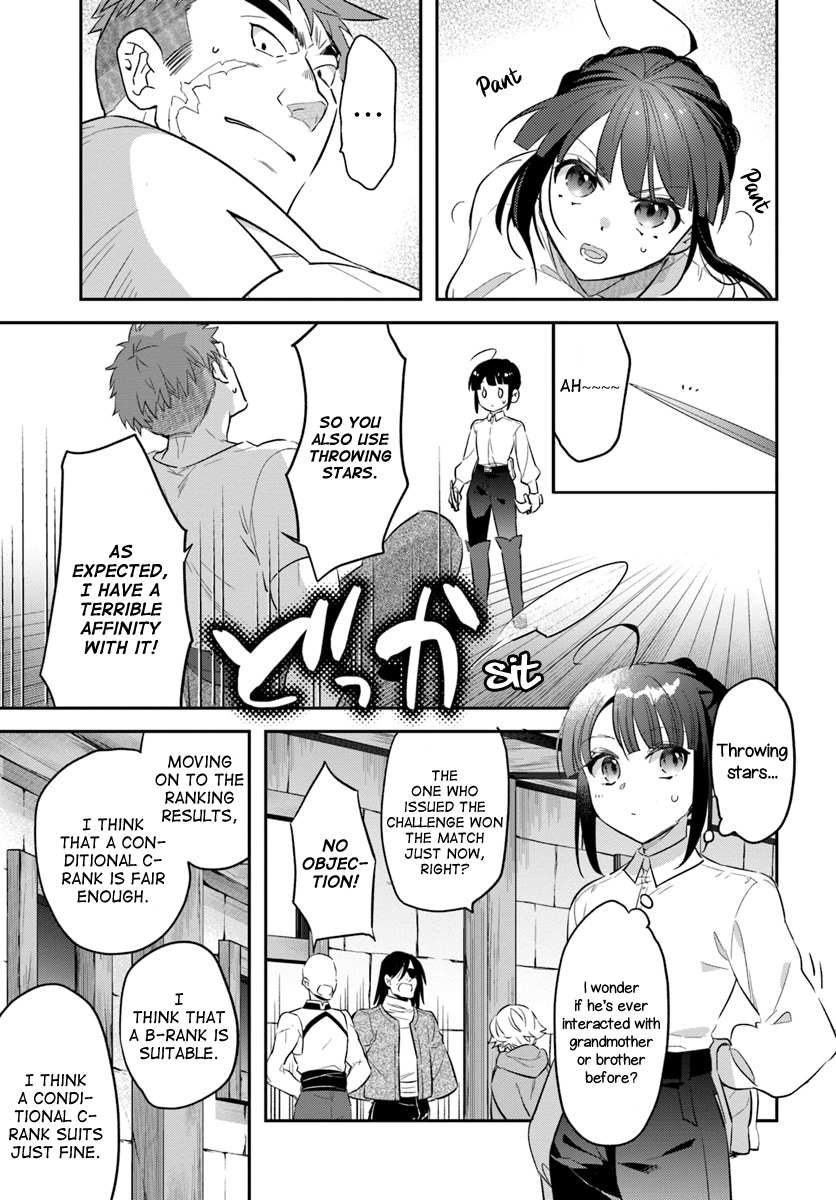 Read Holy Guardian Tiger chapter 7 image 14 on Lezhin
