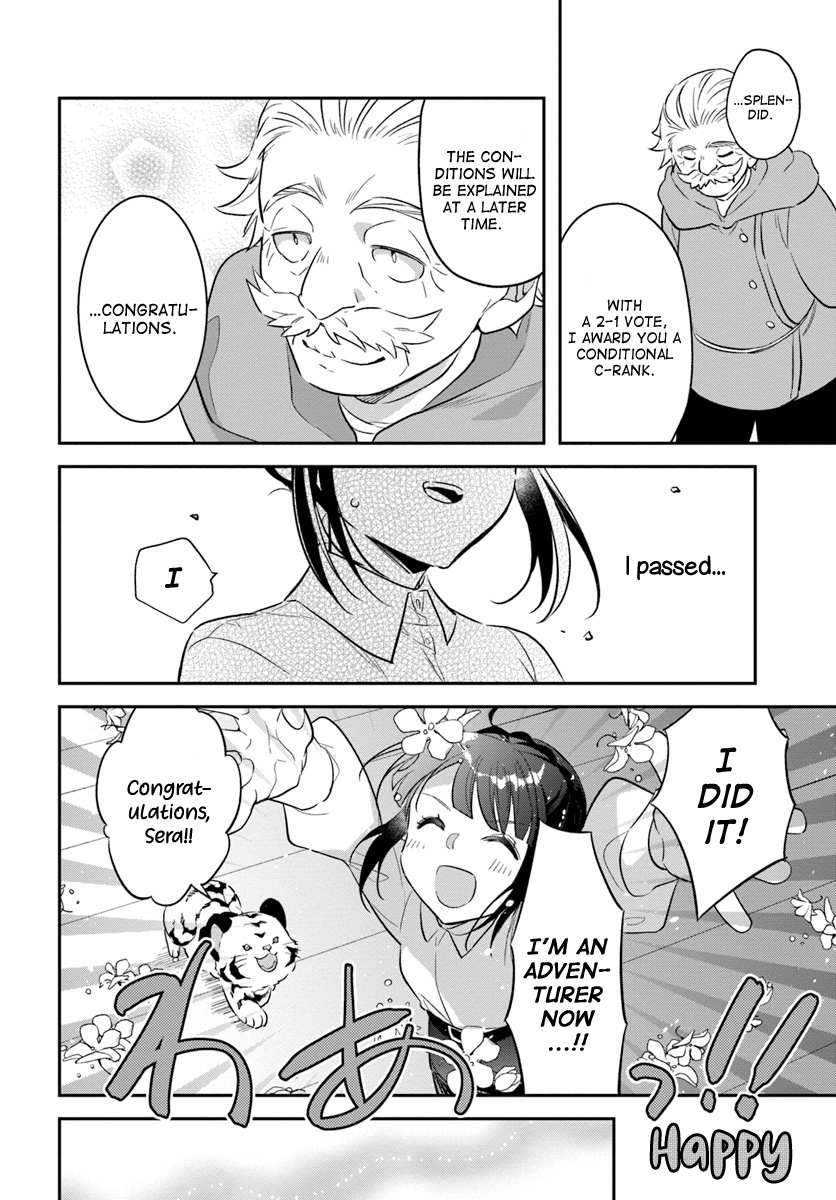 Read Holy Guardian Tiger chapter 7 image 15 on Lezhin