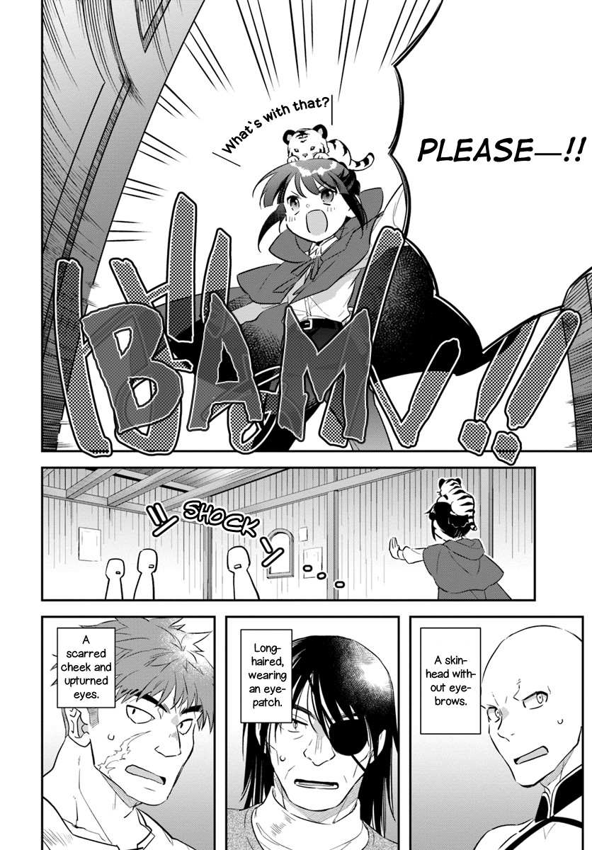 Read Holy Guardian Tiger chapter 7 image 3 on Lezhin