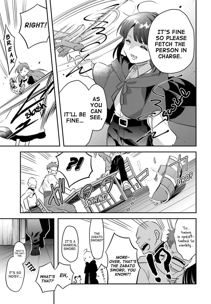 Read Holy Guardian Tiger chapter 7 image 6 on Lezhin