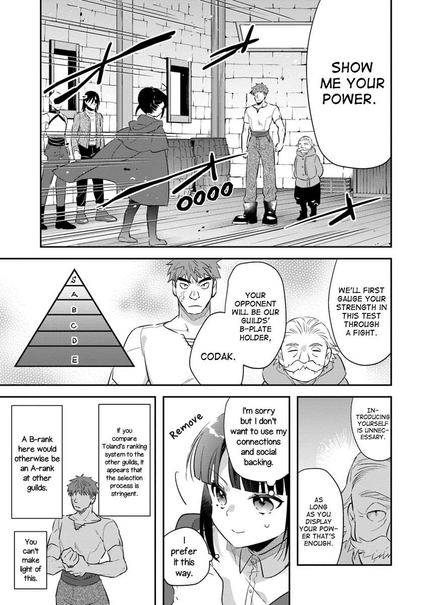 Read Holy Guardian Tiger chapter 7 image 8 on Lezhin