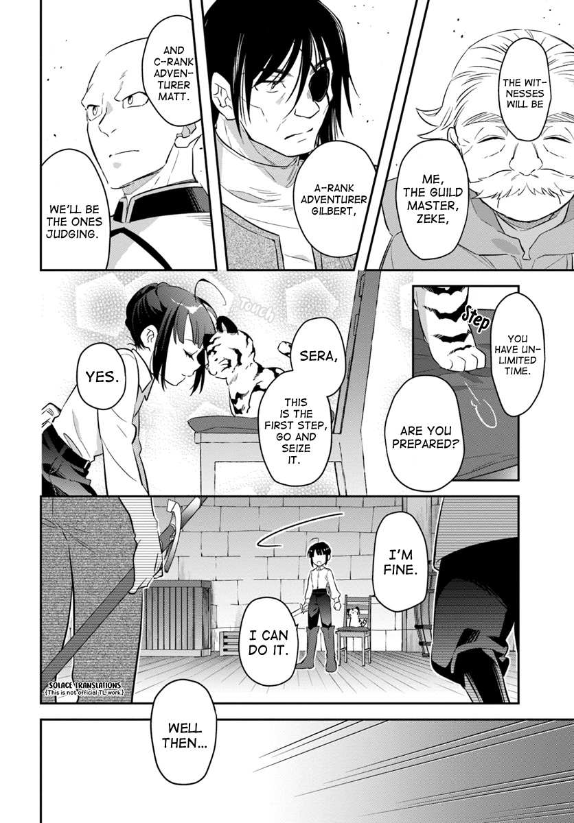 Read Holy Guardian Tiger chapter 7 image 9 on Lezhin
