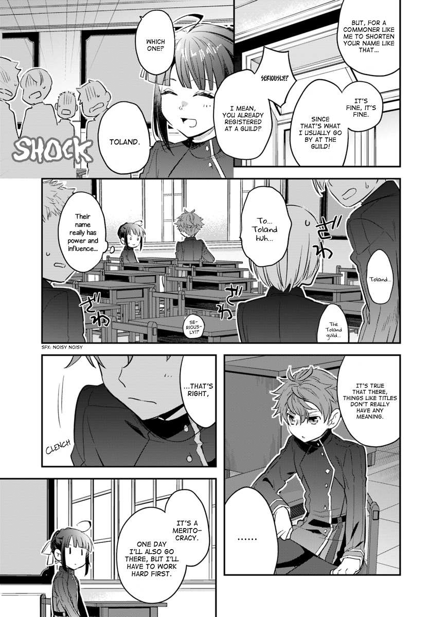 Read Holy Guardian Tiger chapter 8 image 10 on Lezhin