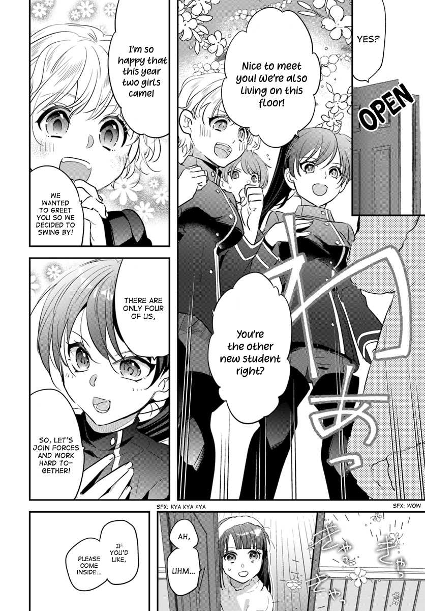 Read Holy Guardian Tiger chapter 8 image 19 on Lezhin