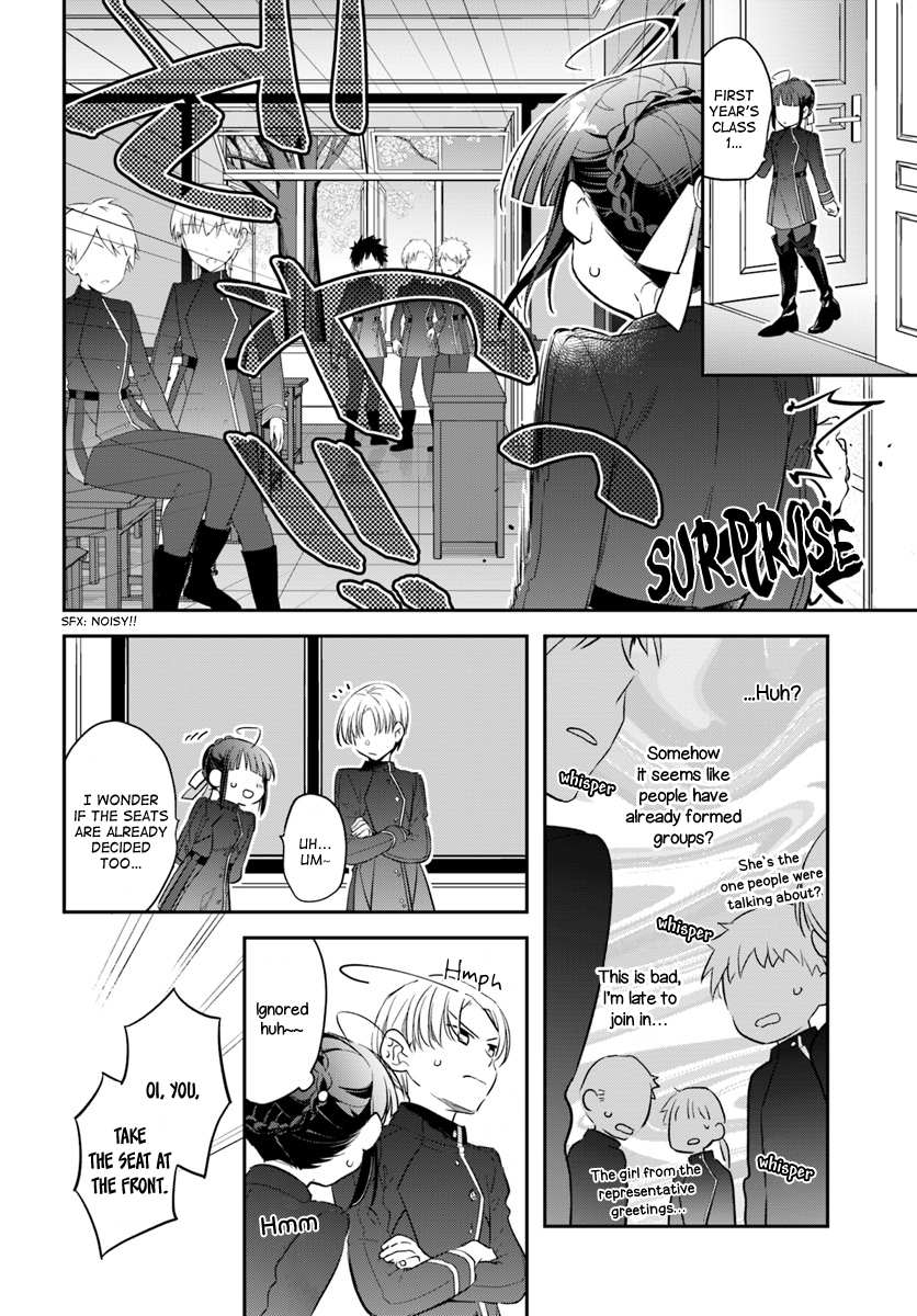 Read Holy Guardian Tiger chapter 8 image 3 on Lezhin