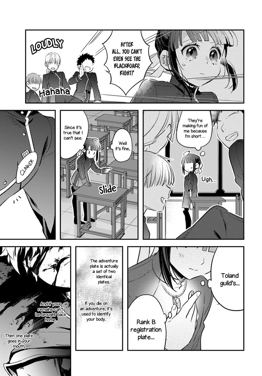 Read Holy Guardian Tiger chapter 8 image 4 on Lezhin
