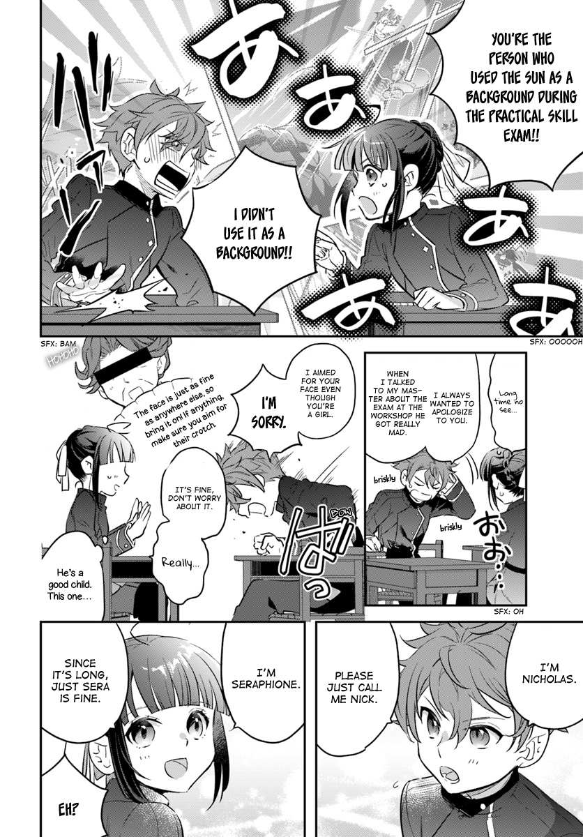Read Holy Guardian Tiger chapter 8 image 9 on Lezhin