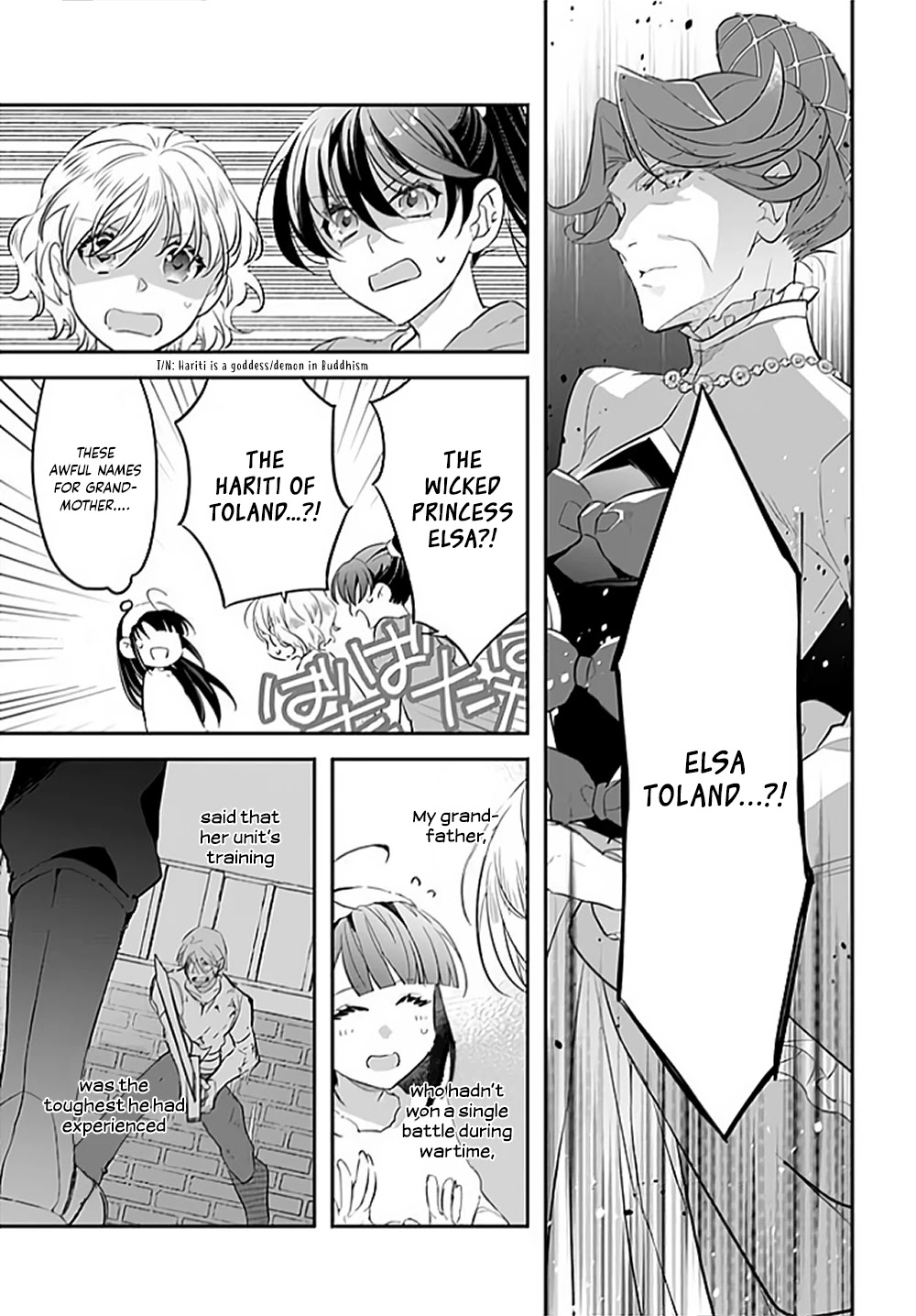 Read Holy Guardian Tiger chapter 9 image 11 on Lezhin