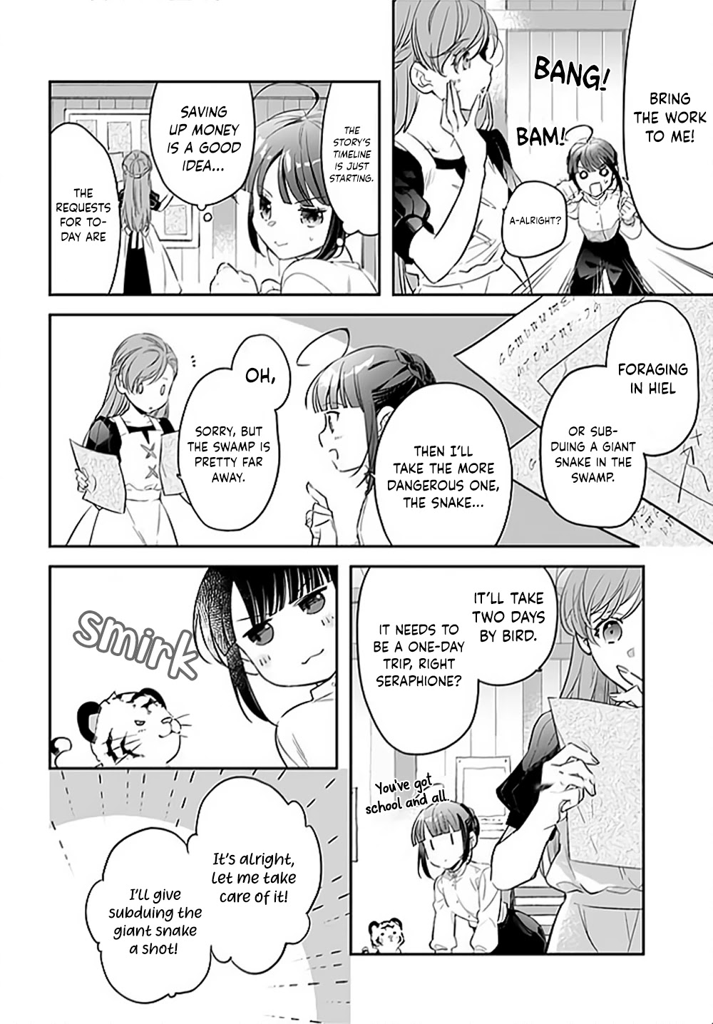 Read Holy Guardian Tiger chapter 9 image 16 on Lezhin