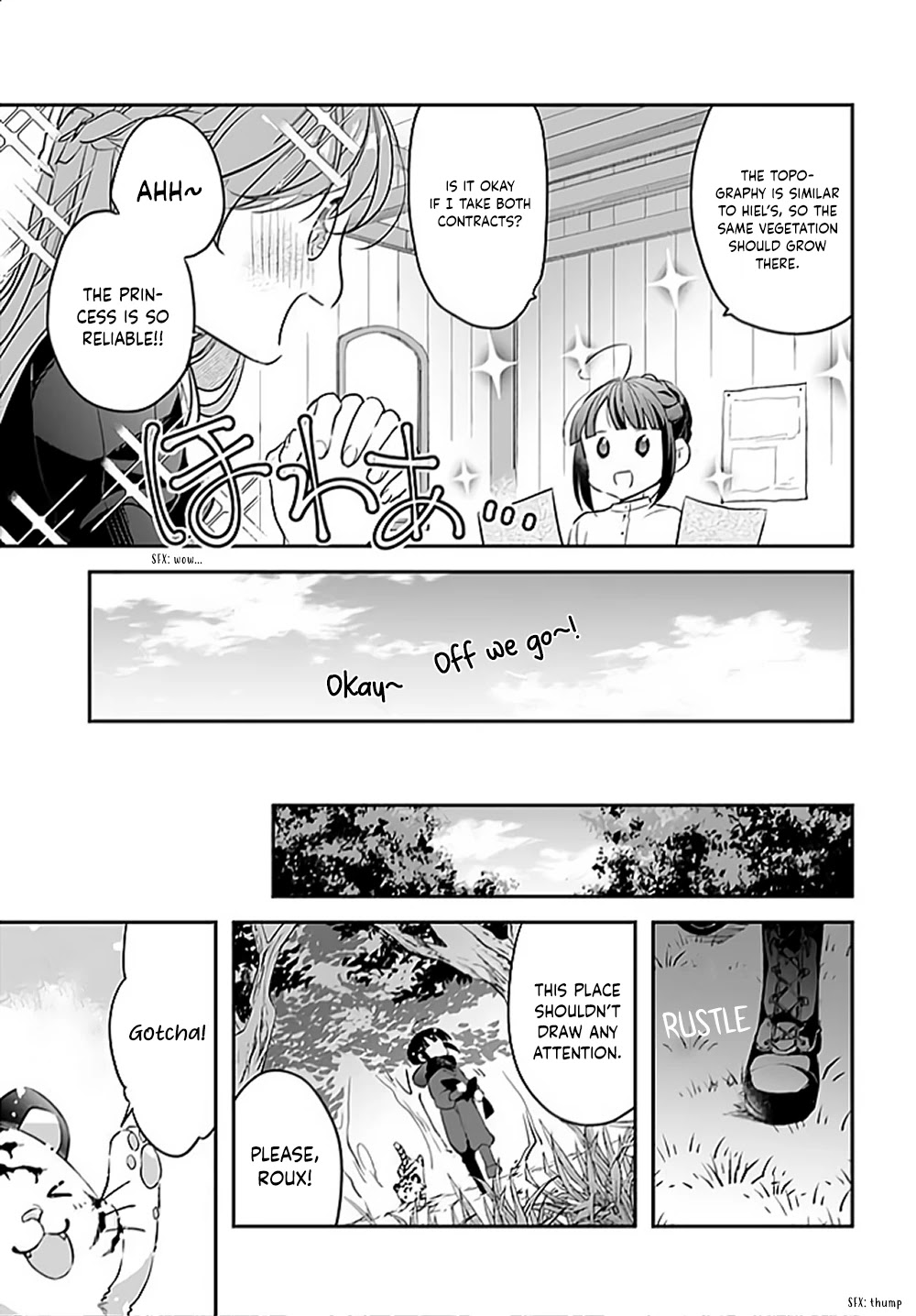Read Holy Guardian Tiger chapter 9 image 17 on Lezhin