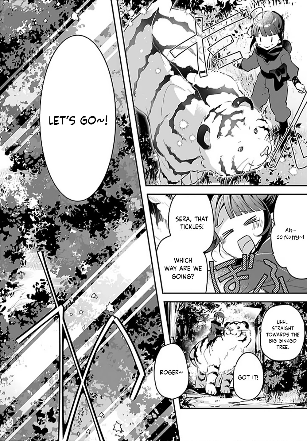 Read Holy Guardian Tiger chapter 9 image 18 on Lezhin