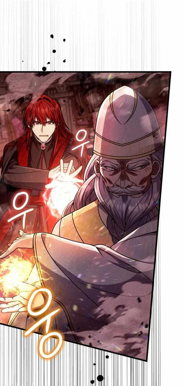Read Holy Hella