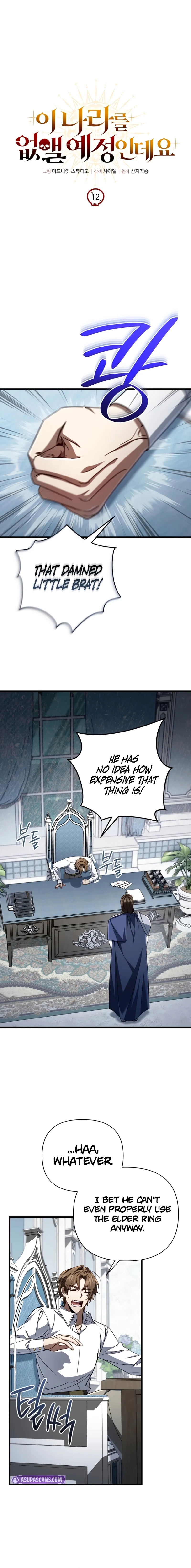 Read Holy Hella