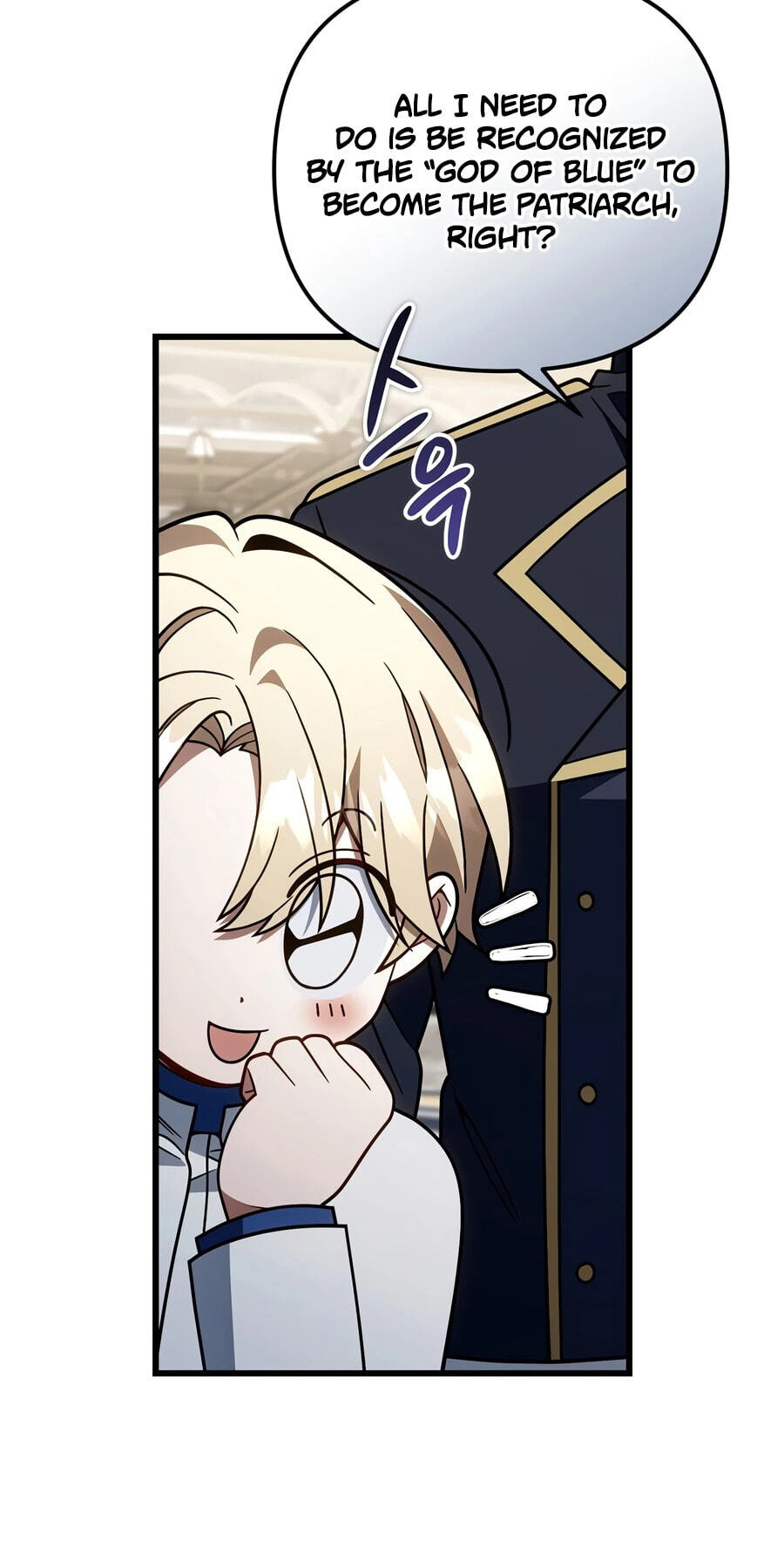 Read Holy Hella