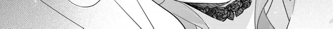 Holy Knight, Please Let Me Go Already! Chapter 7 page 34 - 