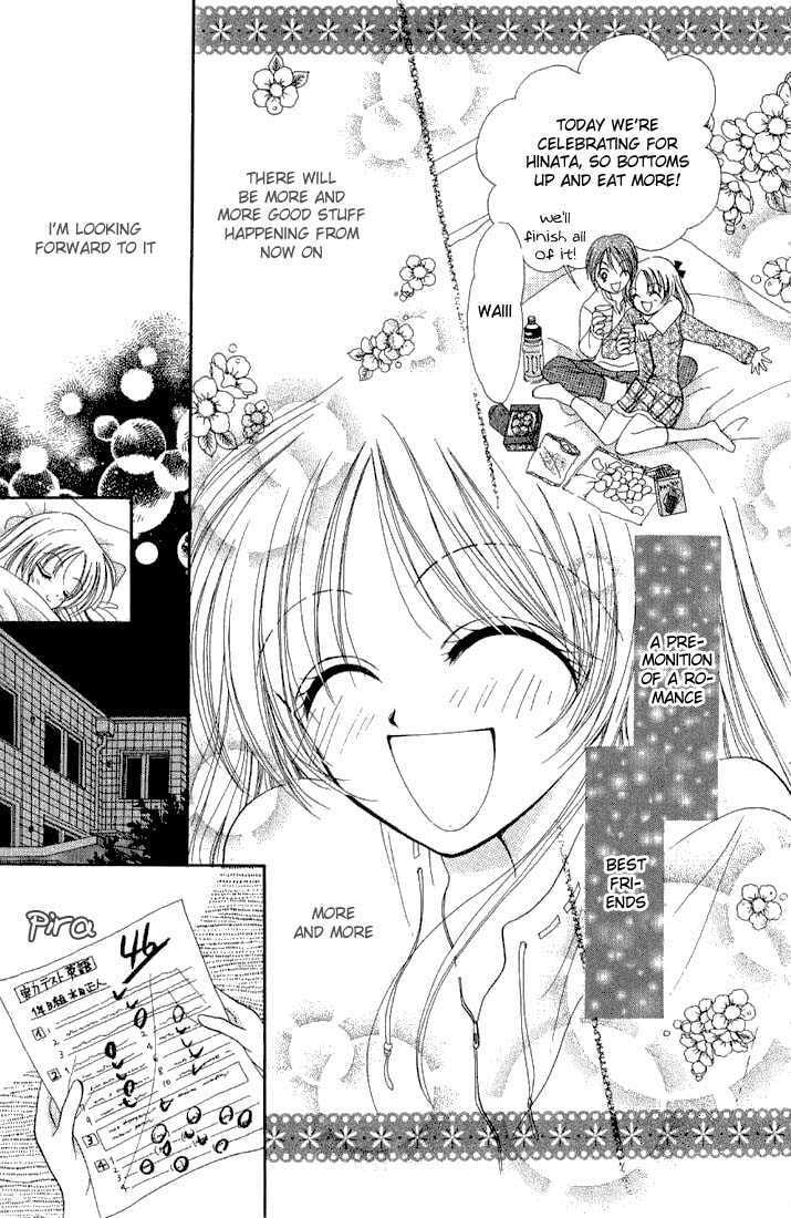 Read Holy Mary! chapter 1 image 15 on Lezhin