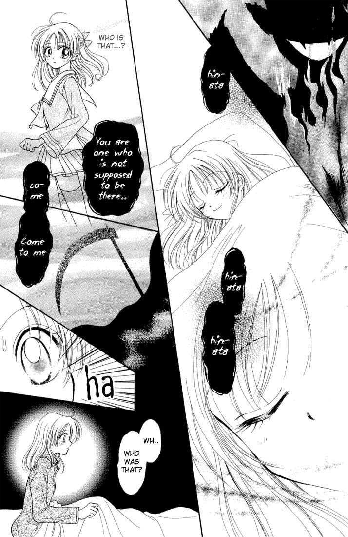 Read Holy Mary! chapter 1 image 17 on Lezhin