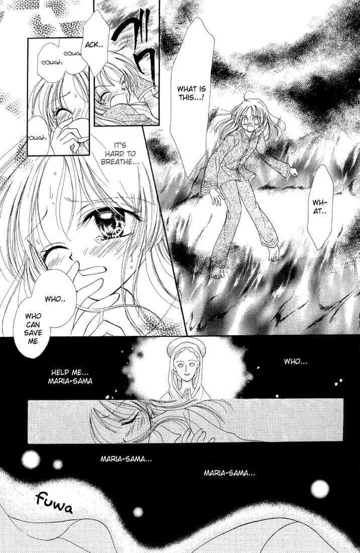 Read Holy Mary! chapter 1 image 19 on Lezhin
