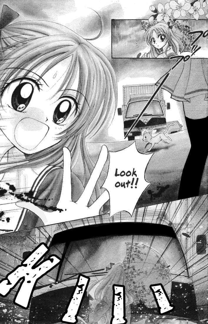 Read Holy Mary! chapter 1 image 2 on Lezhin