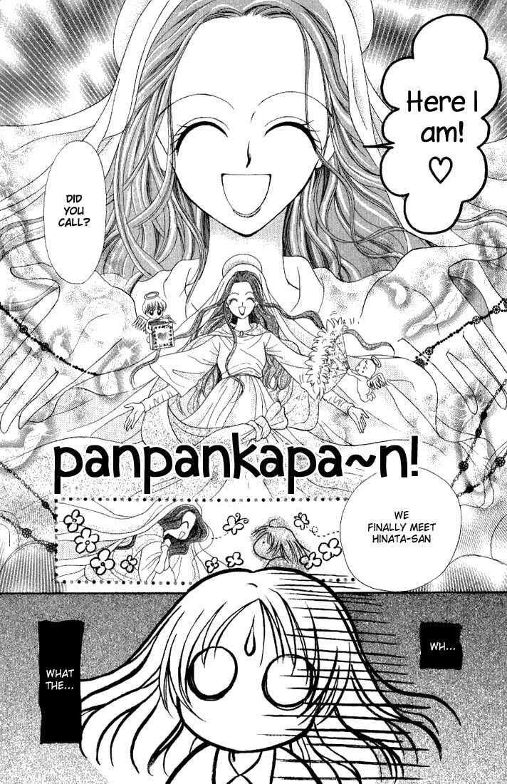 Read Holy Mary! chapter 1 image 20 on Lezhin