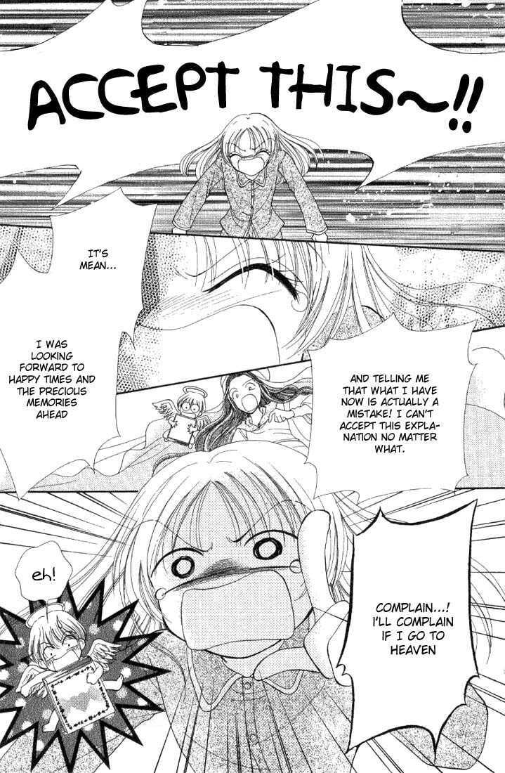 Read Holy Mary! chapter 1 image 25 on Lezhin