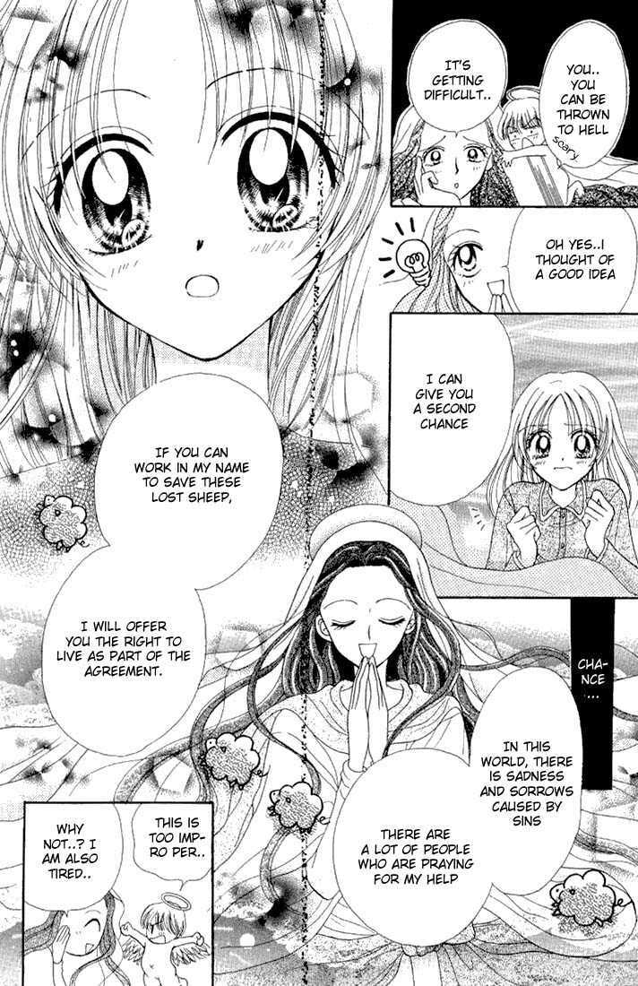 Read Holy Mary! chapter 1 image 26 on Lezhin