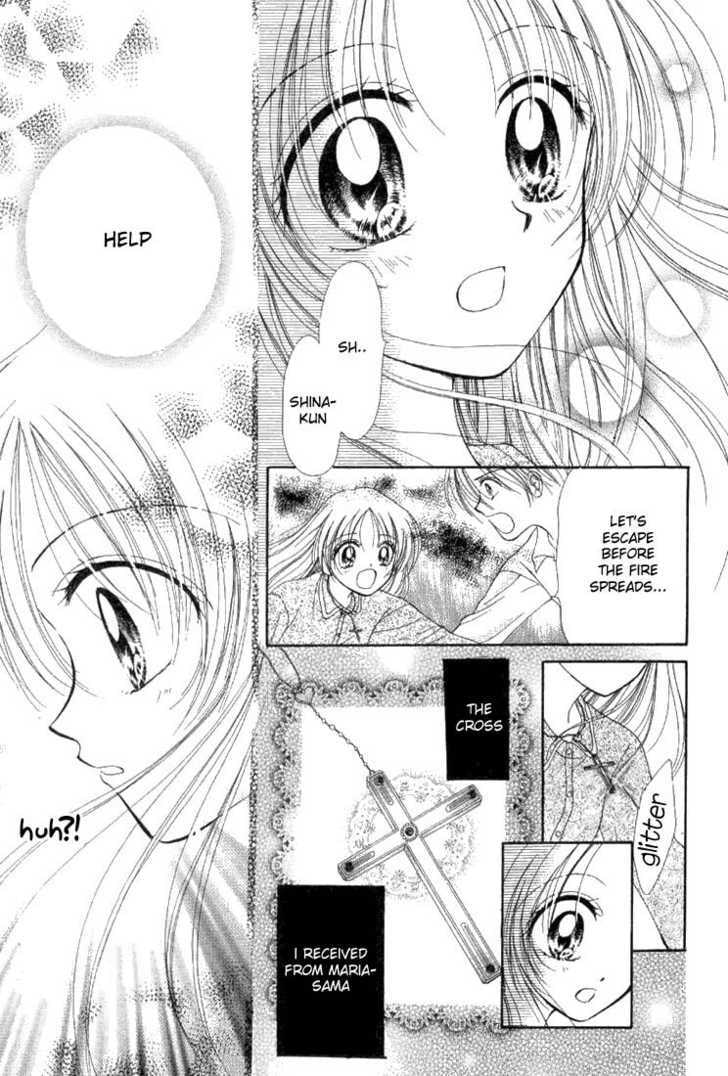 Read Holy Mary! chapter 1 image 29 on Lezhin