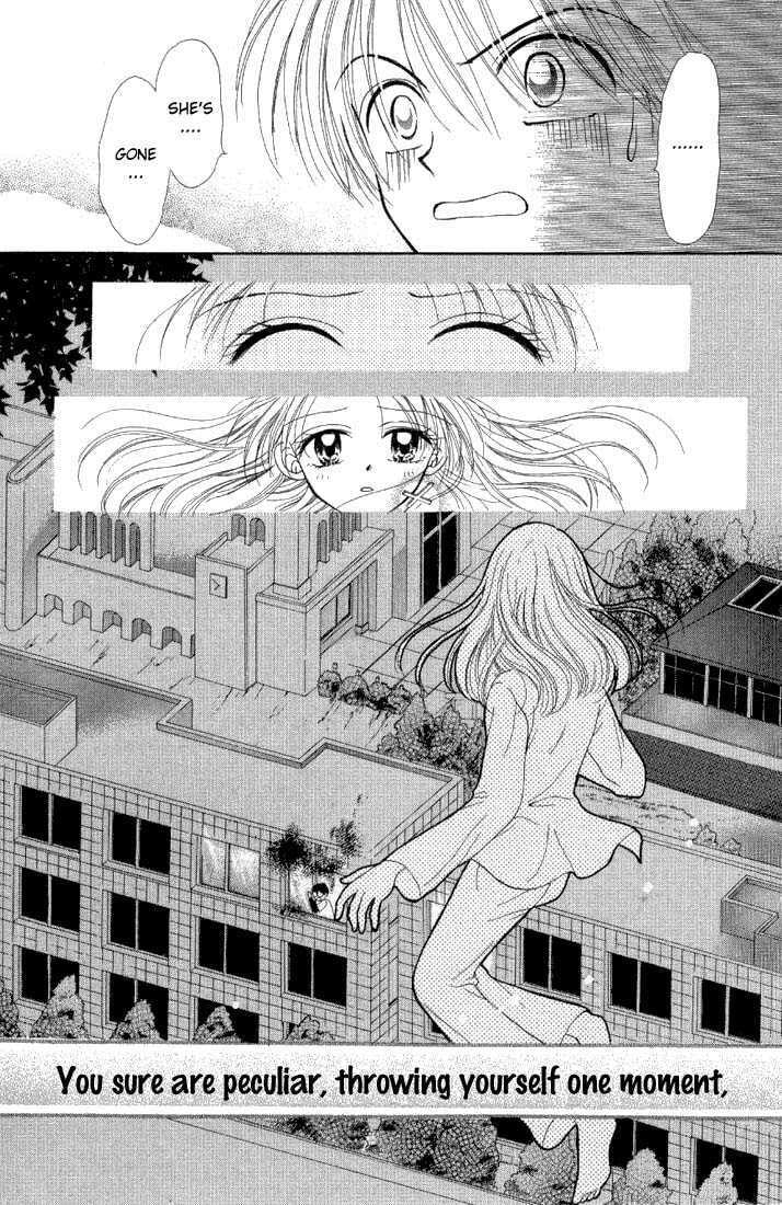 Read Holy Mary! chapter 1 image 33 on Lezhin