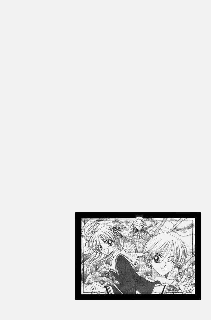 Read Holy Mary! chapter 1 image 4 on Lezhin