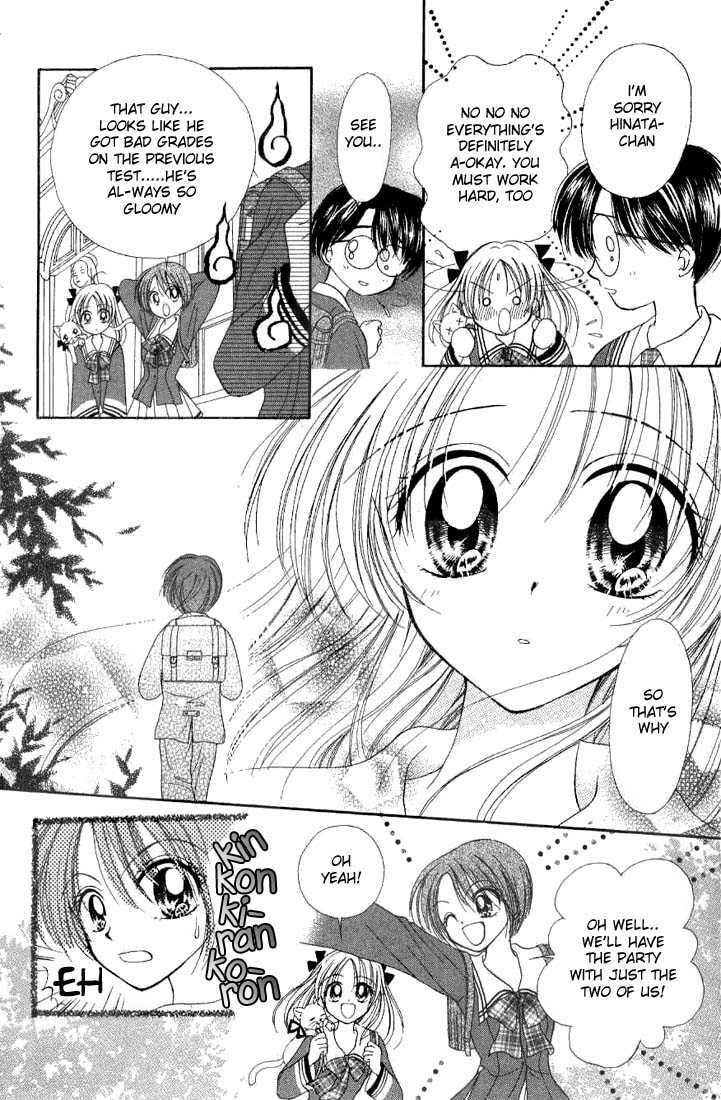 Read Holy Mary! chapter 1 image 8 on Lezhin