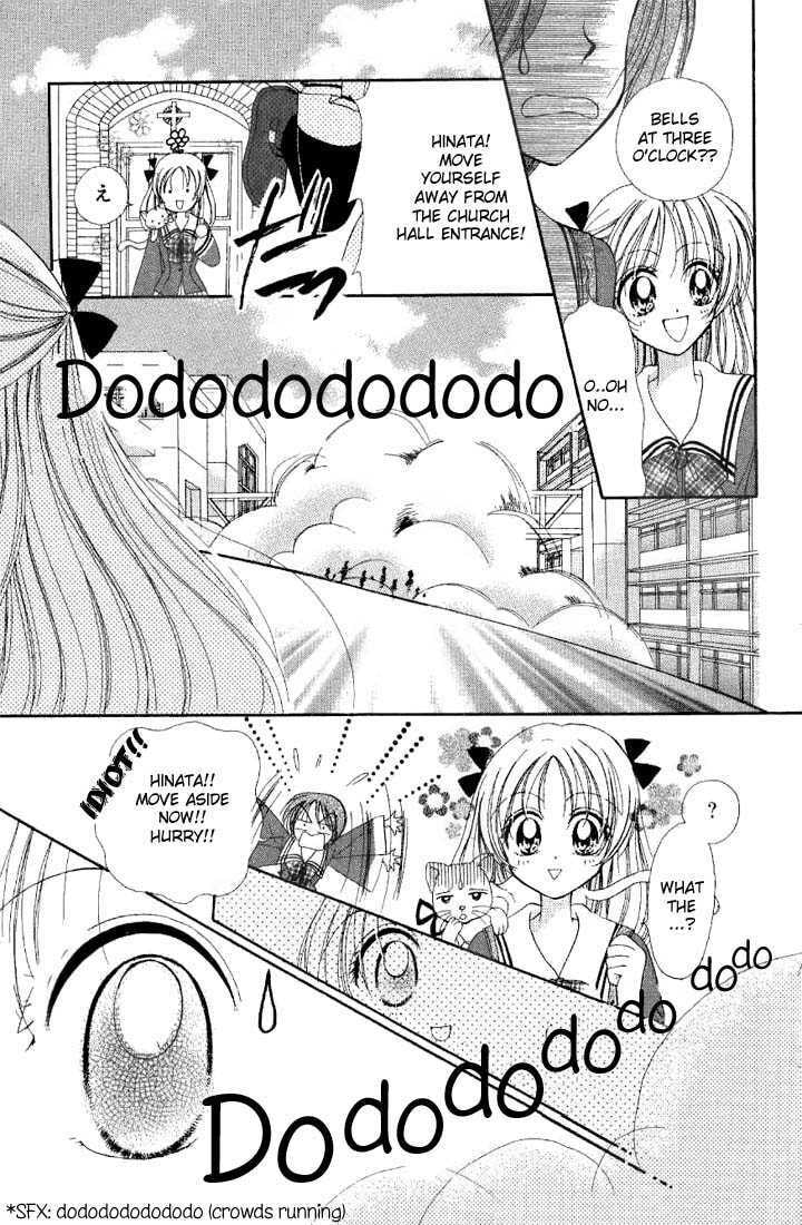 Read Holy Mary! chapter 1 image 9 on Lezhin
