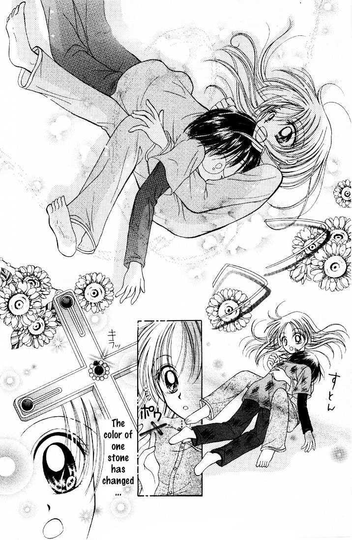Read Holy Mary! chapter 2 image 12 on Lezhin