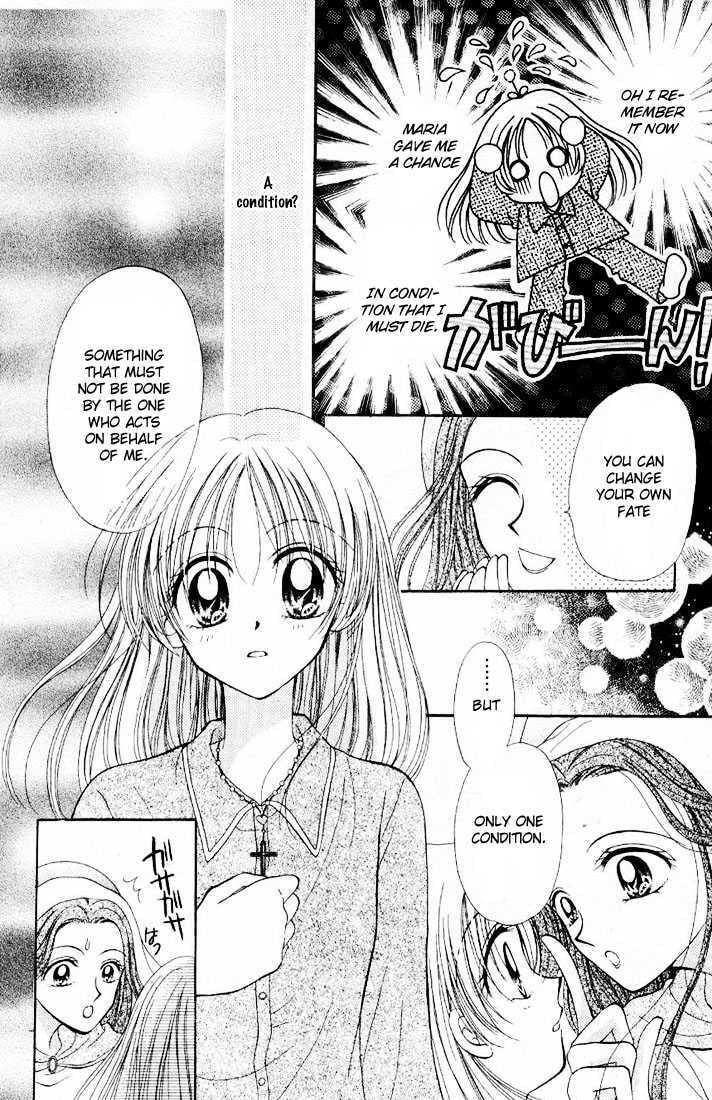 Read Holy Mary! chapter 2 image 14 on Lezhin