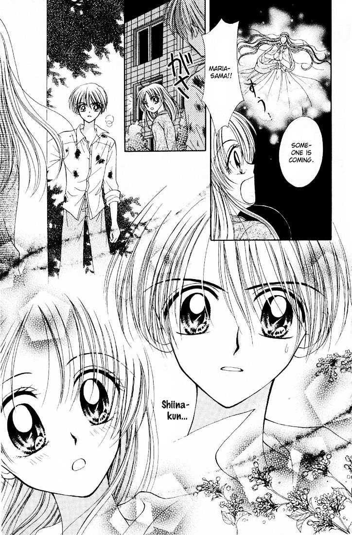 Read Holy Mary! chapter 2 image 15 on Lezhin