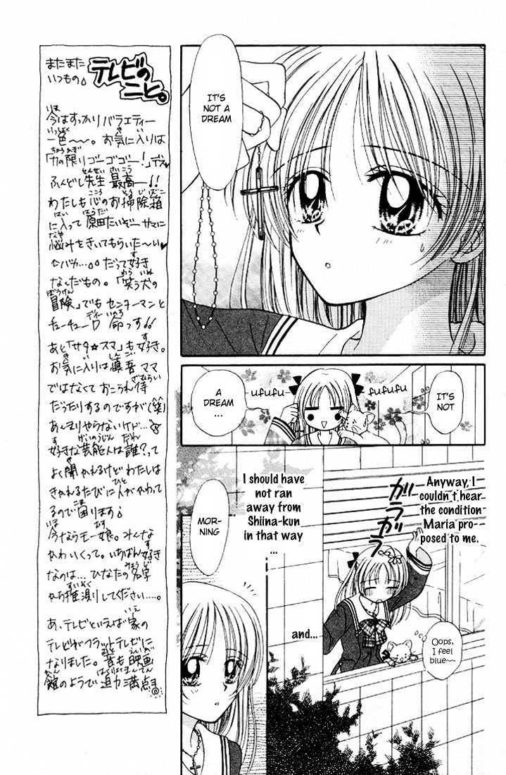 Read Holy Mary! chapter 2 image 19 on Lezhin